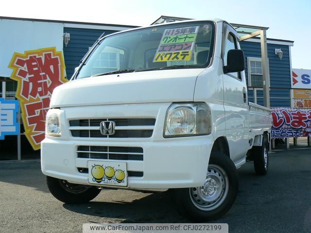 honda acty-truck 2003 GOO_JP_700040248630240927005 image 1