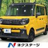 mazda flair-wagon 2019 -MAZDA--Flair Wagon DAA-MM53S--MM53S-824029---MAZDA--Flair Wagon DAA-MM53S--MM53S-824029- image 1