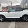 volvo xc40 2020 -VOLVO--Volvo XC40 DBA-XB420XC--YV1XZACMCL2292744---VOLVO--Volvo XC40 DBA-XB420XC--YV1XZACMCL2292744- image 8