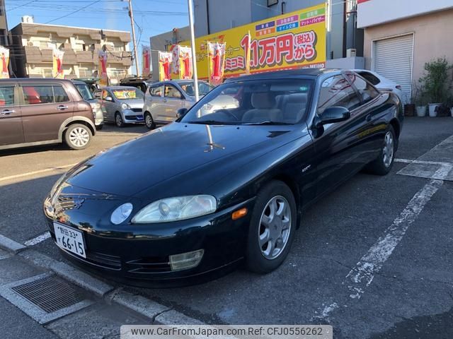 toyota soarer 1995 -TOYOTA 【大分 301ｻ9272】--Soarer JZZ30--0033881---TOYOTA 【大分 301ｻ9272】--Soarer JZZ30--0033881- image 1