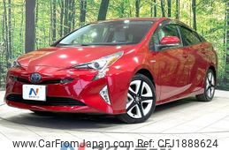 toyota prius 2016 CFJ1888624