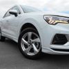 audi q3 2022 -AUDI--Audi Q3 3AA-F3DFY--WAUZZZF30N1111889---AUDI--Audi Q3 3AA-F3DFY--WAUZZZF30N1111889- image 19