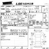 subaru impreza-wagon 2017 CFJ1861526 image 3