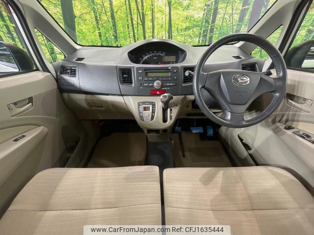 daihatsu move 2011 CFJ1635444 image 2