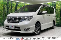 nissan serena 2014 quick_quick_HFC26_HFC26-210829