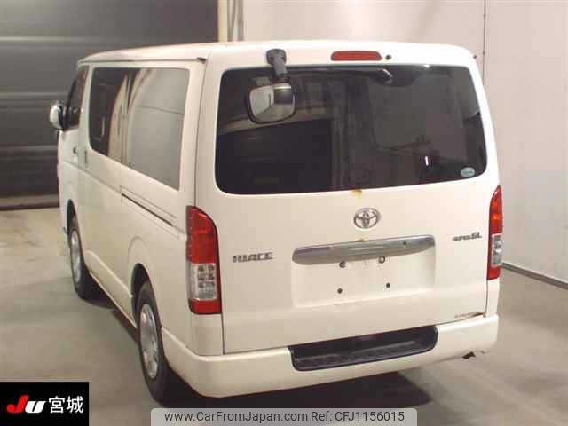 toyota hiace-van 2014 -TOYOTA--Hiace Van KDH206V-8072322---TOYOTA--Hiace Van KDH206V-8072322- image 2