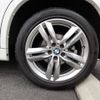 bmw x1 2021 CFJ1815977 image 15