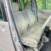 honda n-box 2014 CFJ1708729 image 8