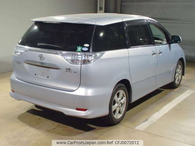 toyota estima-hybrid 2011 -TOYOTA--Estima Hybrid DAA-AHR20W--AHR20-7056750---TOYOTA--Estima Hybrid DAA-AHR20W--AHR20-7056750- image 2