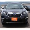subaru forester 2020 -SUBARU--Forester 5AA-SKE--SKE-038327---SUBARU--Forester 5AA-SKE--SKE-038327- image 15