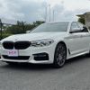 bmw 5-series 2018 -BMW--BMW 5 Series CLA-JA20P--WBAJA92080BN71546---BMW--BMW 5 Series CLA-JA20P--WBAJA92080BN71546- image 11