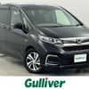 honda freed 2021 -HONDA--Freed 6AA-GB7--GB7-3158208---HONDA--Freed 6AA-GB7--GB7-3158208- image 1