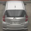 nissan note 2016 -NISSAN 【横浜 530ﾃ7915】--Note E12-516502---NISSAN 【横浜 530ﾃ7915】--Note E12-516502- image 8