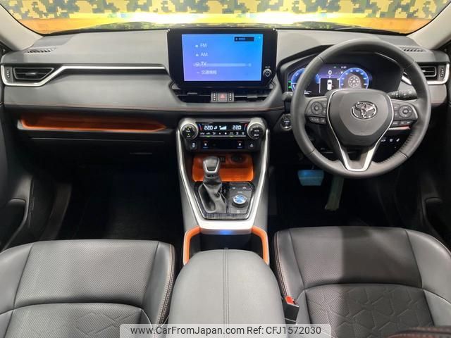 toyota rav4 2023 CFJ1572030 image 2