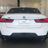 bmw 3-series 2024 CFJ1613788 image 5