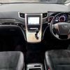 toyota vellfire 2013 -TOYOTA--Vellfire DBA-ANH20W--ANH20-8288257---TOYOTA--Vellfire DBA-ANH20W--ANH20-8288257- image 18