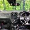 nissan note 2019 CFJ1497484 image 2