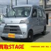 daihatsu hijet-van 2020 CFJ1783246 image 1