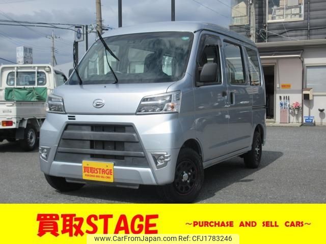 daihatsu hijet-van 2020 CFJ1783246 image 1
