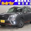 subaru forester 2021 -SUBARU--Forester 5AA-SKE--SKE-051273---SUBARU--Forester 5AA-SKE--SKE-051273- image 1