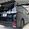 toyota voxy 2015 -TOYOTA--Voxy DBA-ZRR80W--ZRR80-0121748---TOYOTA--Voxy DBA-ZRR80W--ZRR80-0121748- image 19