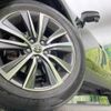 toyota harrier 2022 -TOYOTA--Harrier 6BA-MXUA80--MXUA80-0071120---TOYOTA--Harrier 6BA-MXUA80--MXUA80-0071120- image 13