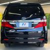 toyota alphard 2012 CFJ1575106 image 16
