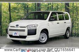 toyota probox-van 2019 CFJ1656641