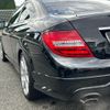 mercedes-benz c-class 2014 quick_quick_204349_WDD2043492G345767 image 13