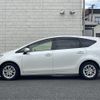 toyota prius-α 2017 -TOYOTA--Prius α DAA-ZVW41W--ZVW41-0056985---TOYOTA--Prius α DAA-ZVW41W--ZVW41-0056985- image 21