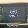 toyota yaris-cross 2023 quick_quick_MXPB10_MXPB10-3026158 image 15