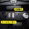 nissan leaf 2019 -NISSAN--Leaf ZAA-ZE1--ZE1-059822---NISSAN--Leaf ZAA-ZE1--ZE1-059822- image 19