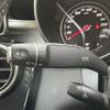 mercedes-benz c-class 2014 -MERCEDES-BENZ--Benz C Class DBA-205040C--WDD2050402F040493---MERCEDES-BENZ--Benz C Class DBA-205040C--WDD2050402F040493- image 10