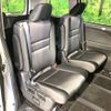 nissan serena 2019 -NISSAN--Serena DAA-HFC27--HFC27-055182---NISSAN--Serena DAA-HFC27--HFC27-055182- image 10