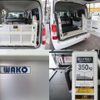 toyota townace-van 2016 quick_quick_DBF-S412M_S412M-0016613 image 10