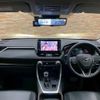 toyota rav4 2020 quick_quick_6BA-MXAA54_MXAA54-5013037 image 2