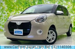daihatsu boon 2022 quick_quick_5BA-M700S_M700S-0031356