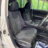 lexus rx 2013 -LEXUS--Lexus RX DBA-AGL10W--AGL10-2443897---LEXUS--Lexus RX DBA-AGL10W--AGL10-2443897- image 9