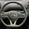 nissan serena 2018 -NISSAN--Serena DAA-GFC27--GFC27-135021---NISSAN--Serena DAA-GFC27--GFC27-135021- image 12