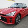 toyota copen 2022 CFJ1476489 image 7