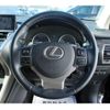 lexus nx 2014 -LEXUS--Lexus NX DAA-AYZ10--AYZ10-1003003---LEXUS--Lexus NX DAA-AYZ10--AYZ10-1003003- image 16