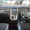 toyota vellfire 2013 CFJ1585581 image 2