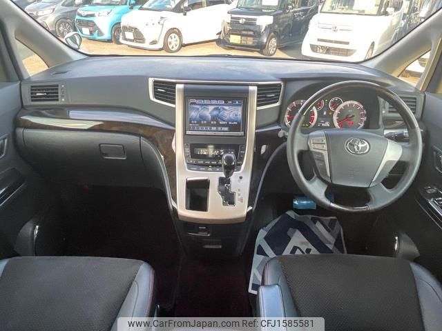 toyota vellfire 2013 CFJ1585581 image 2