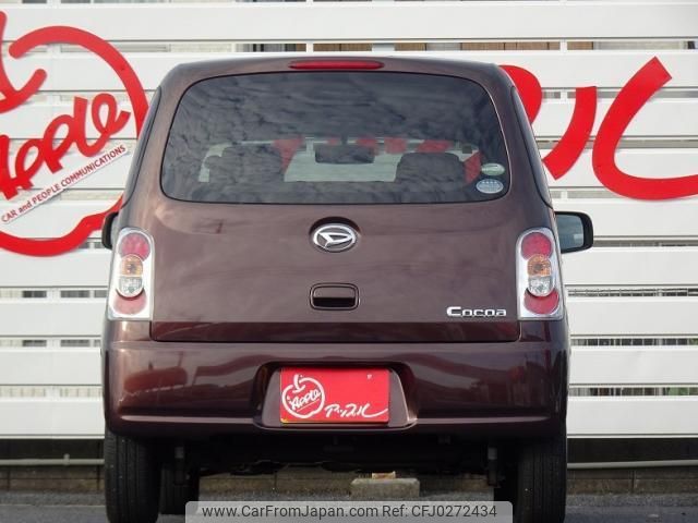 daihatsu mira-cocoa 2016 quick_quick_DBA-L675S_L675S-0215038 image 2