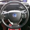 honda stepwagon 2016 -HONDA--Stepwgn DBA-RP3--RP3-1027810---HONDA--Stepwgn DBA-RP3--RP3-1027810- image 17