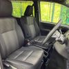 toyota voxy 2018 -TOYOTA--Voxy DAA-ZWR80W--ZWR80-0340108---TOYOTA--Voxy DAA-ZWR80W--ZWR80-0340108- image 9