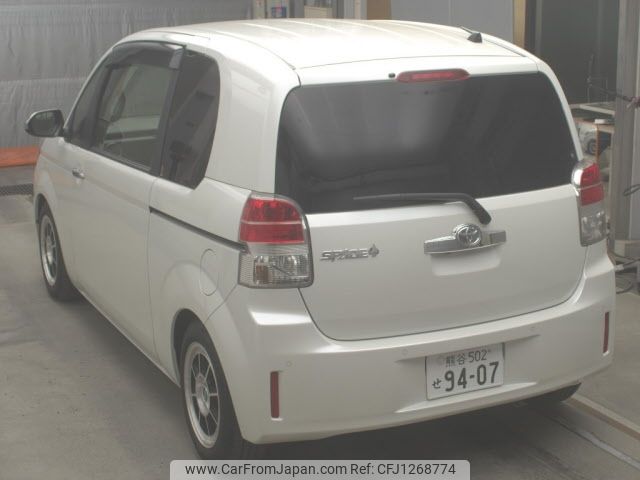 toyota spade 2019 -TOYOTA 【熊谷 502ｾ9407】--Spade NSP141-8075994---TOYOTA 【熊谷 502ｾ9407】--Spade NSP141-8075994- image 2