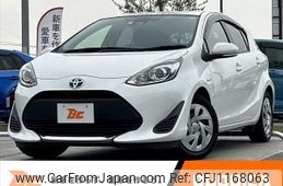 toyota aqua 2020 -TOYOTA--AQUA DAA-NHP10--NHP10-6861001---TOYOTA--AQUA DAA-NHP10--NHP10-6861001-