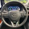 toyota rav4 2023 CFJ1625427 image 13