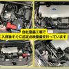 toyota prius 2020 -TOYOTA--Prius DAA-ZVW51--ZVW51-6163920---TOYOTA--Prius DAA-ZVW51--ZVW51-6163920- image 7